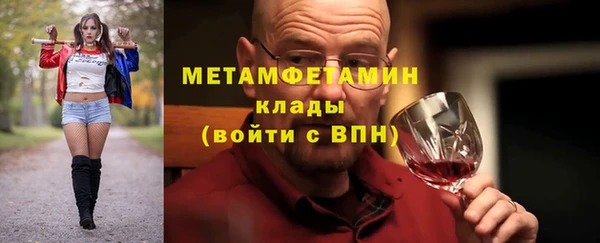 не бодяженный Бугульма