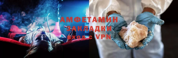не бодяженный Бугульма
