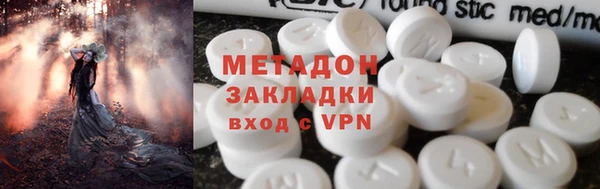меф VHQ Богданович