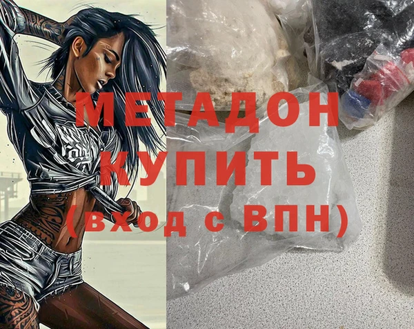 меф VHQ Богданович