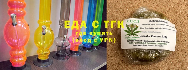 не бодяженный Бугульма