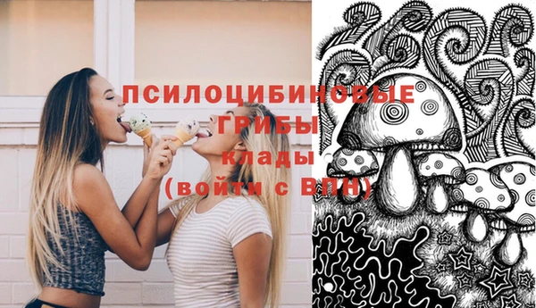 меф VHQ Богданович