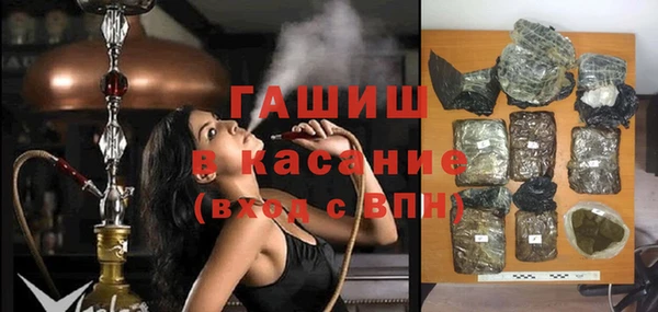 PSILOCYBIN Усинск